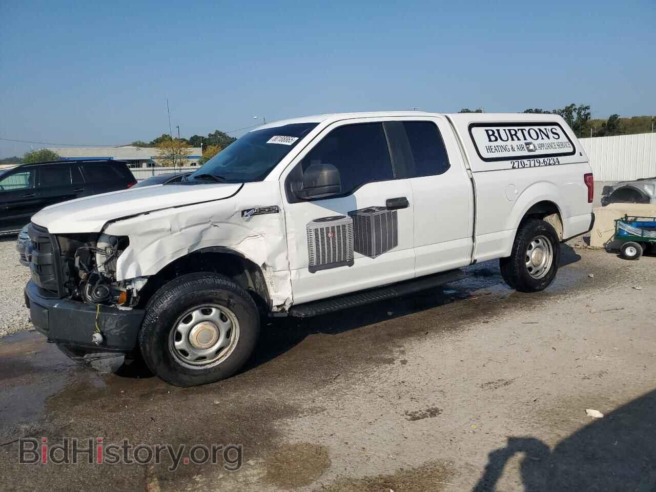 Photo 1FTFX1EF3FFB00849 - FORD F-150 2015