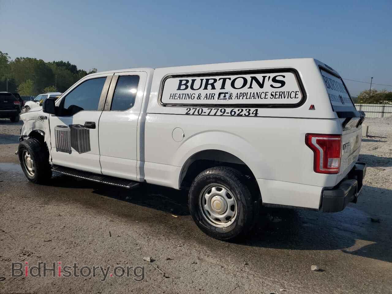 2015 FORD F-150 - VIN: 1FTFX1EF3FFB00849 - Photo 2