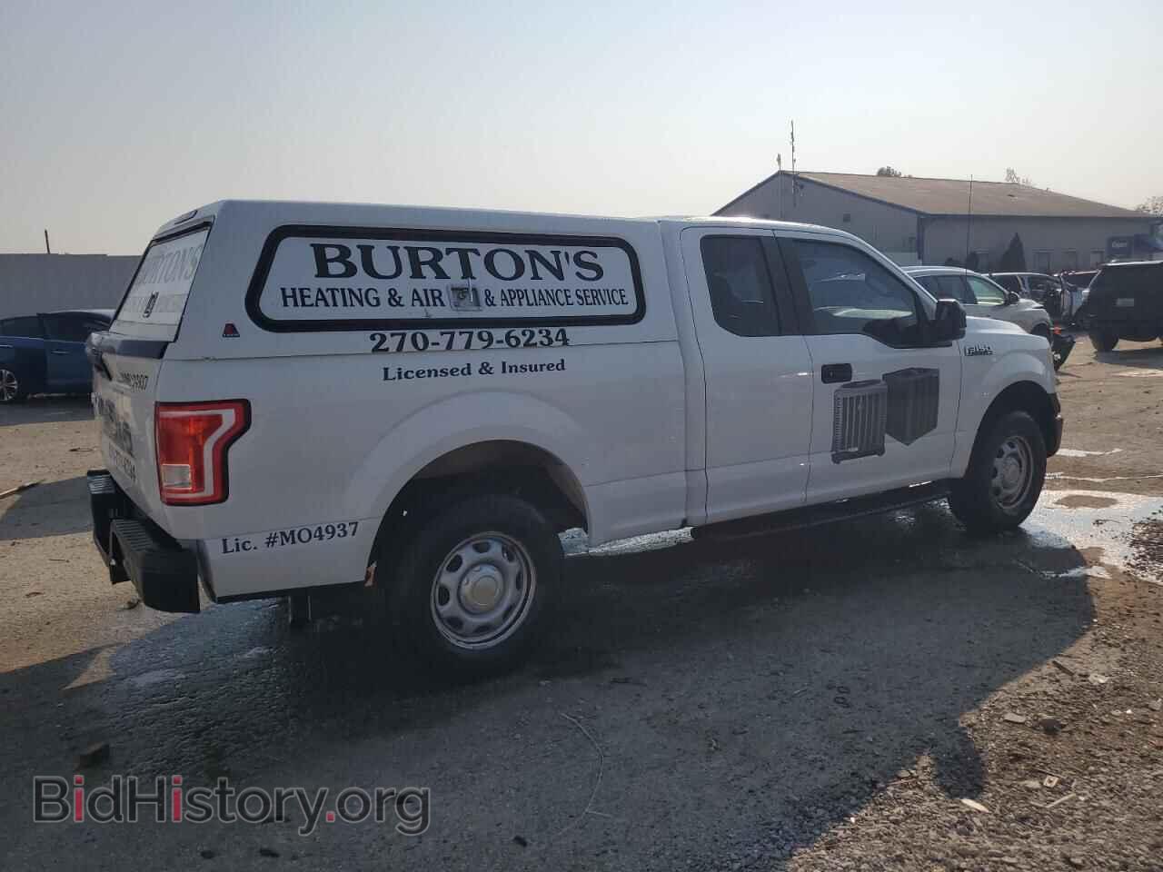 2015 FORD F-150 - VIN: 1FTFX1EF3FFB00849 - Photo 3