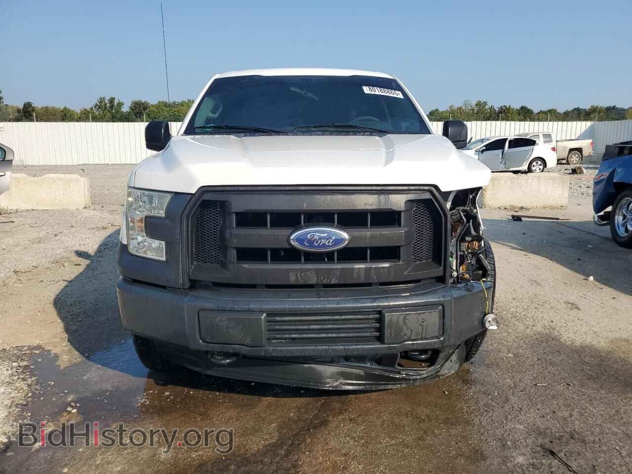 2015 FORD F-150 - VIN: 1FTFX1EF3FFB00849 - Photo 5