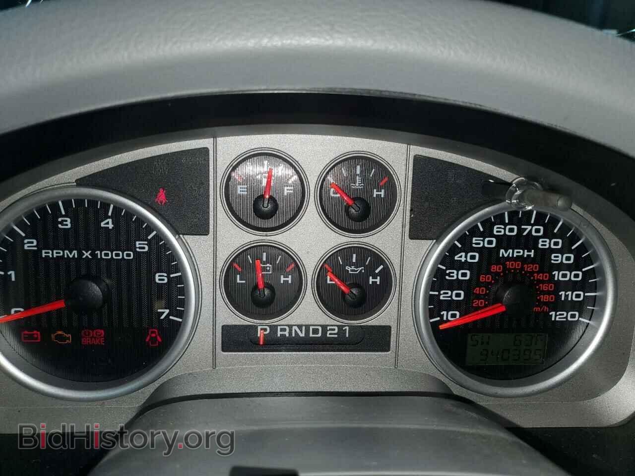 2008 FORD All Models - VIN: 1FTPX14V58KE06460 - Фото 9