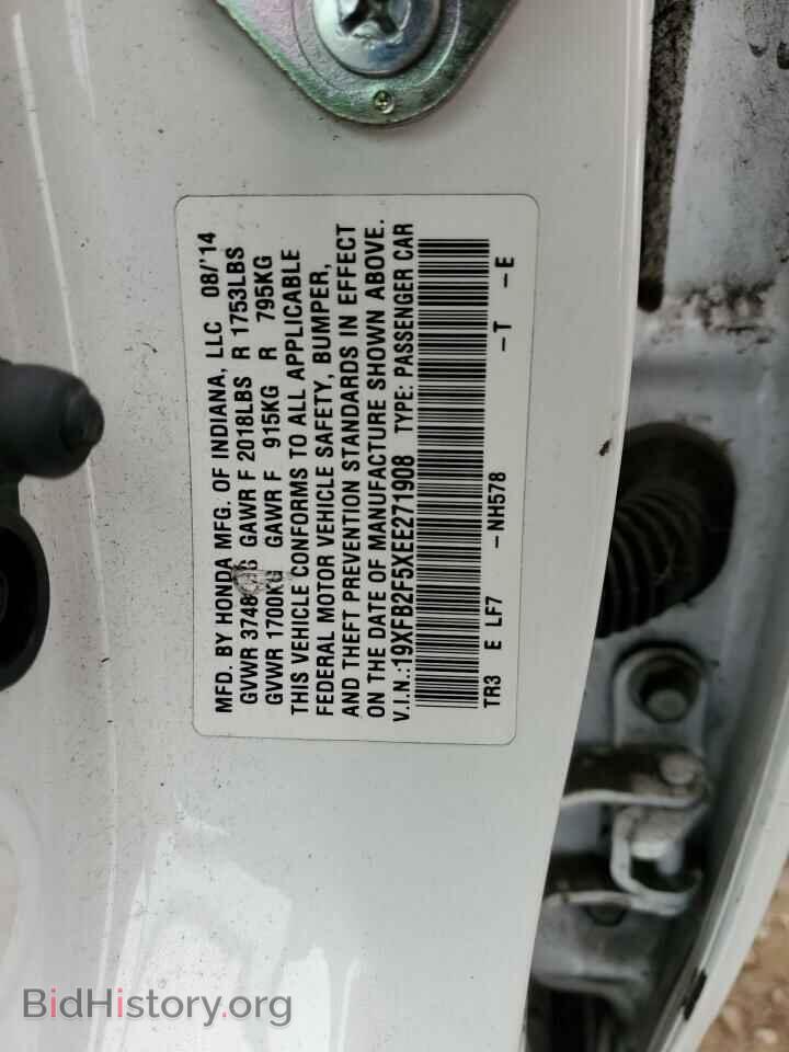 2014 HONDA CIVIC - VIN: 19XFB2F5XEE271908 - Photo 13