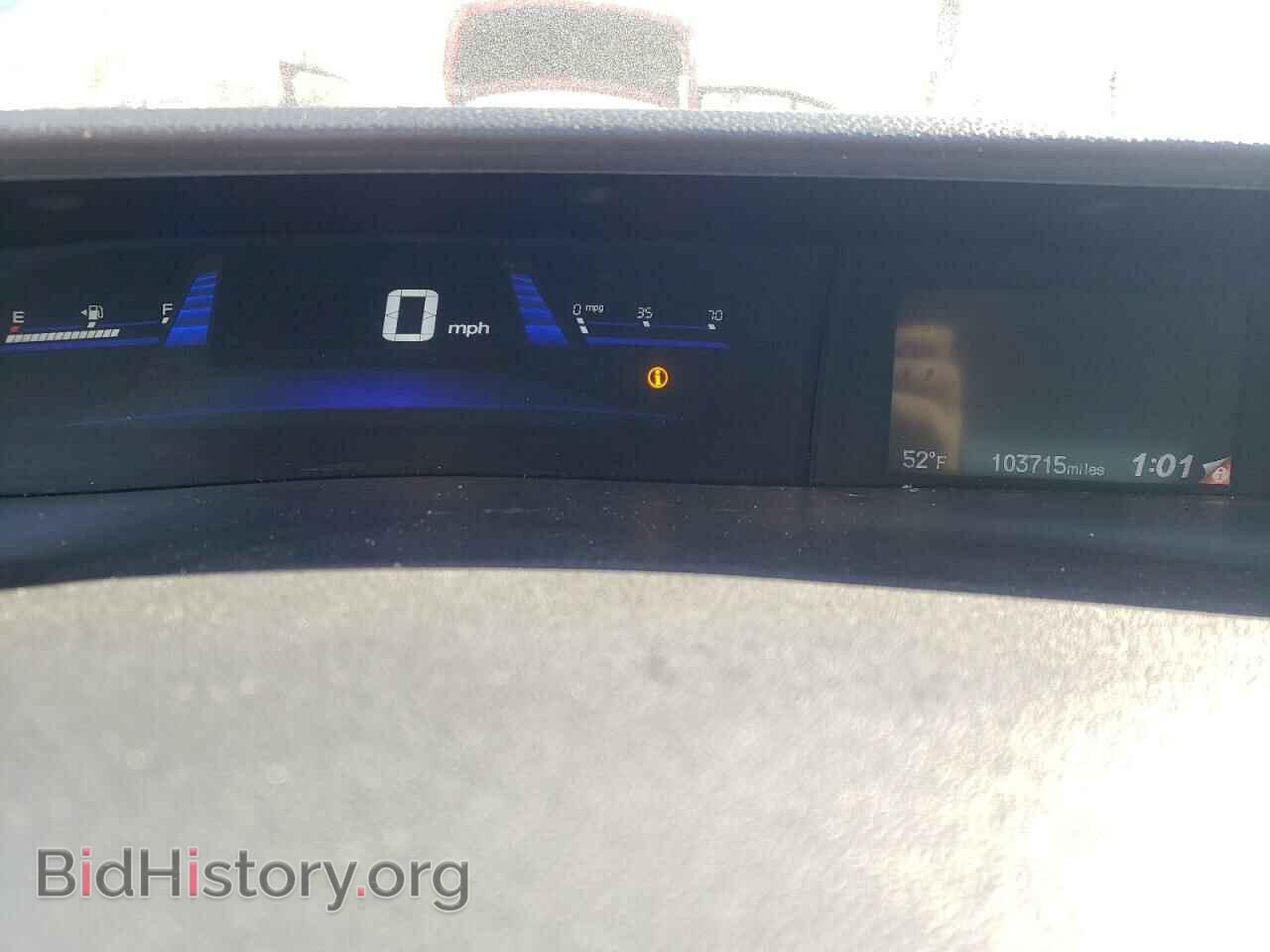 2015 HONDA CIVIC - VIN: 2HGFB2F57FH562776 - Фото 8