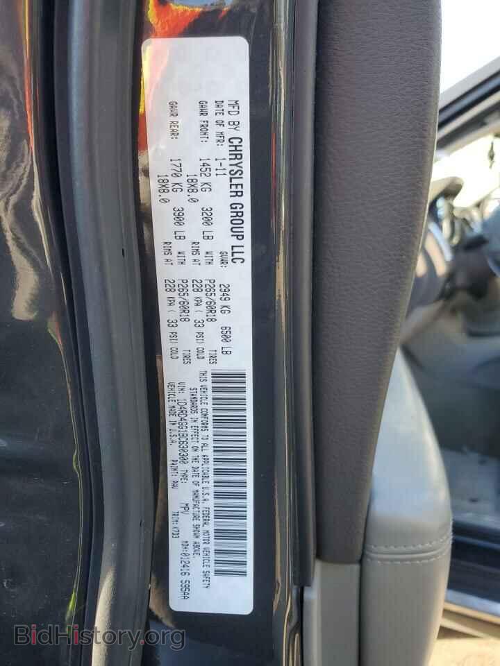 2011 DODGE DURANGO - VIN: 1D4RD4GG1BC630300 - Фото 13