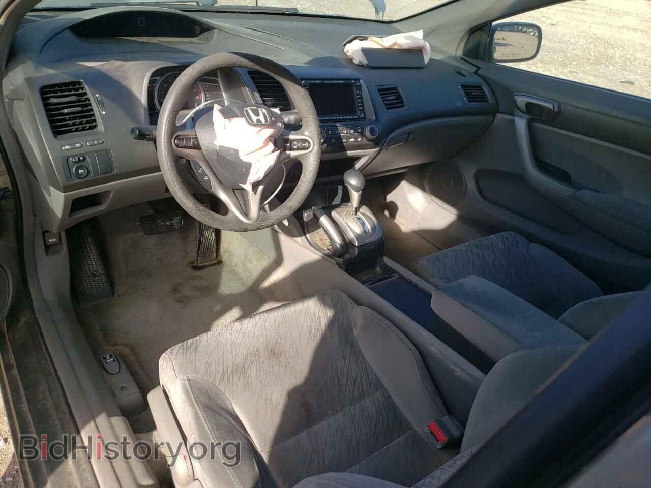 2007 HONDA CIVIC - VIN: 2HGFG12817H510749 - Фото 8