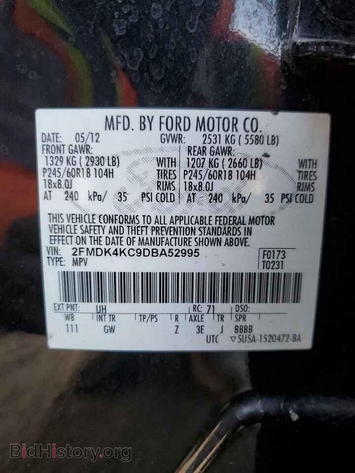 2013 FORD EDGE - VIN: 2FMDK4KC9DBA52995 - Photo 13