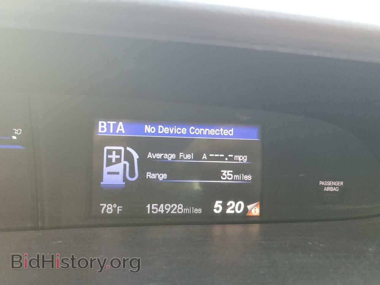 2015 HONDA CIVIC - VIN: 2HGFB2F78FH565154 - Фото 9