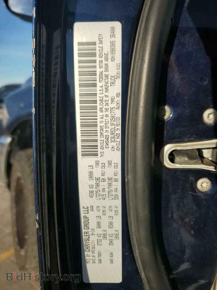 2015 RAM All Models - VIN: 3C6UR5DL3FG501775 - Photo 12