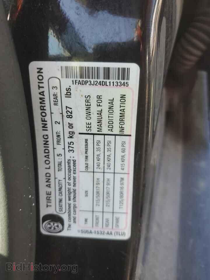 2013 FORD FOCUS - VIN: 1FADP3J24DL113345 - Фото 12