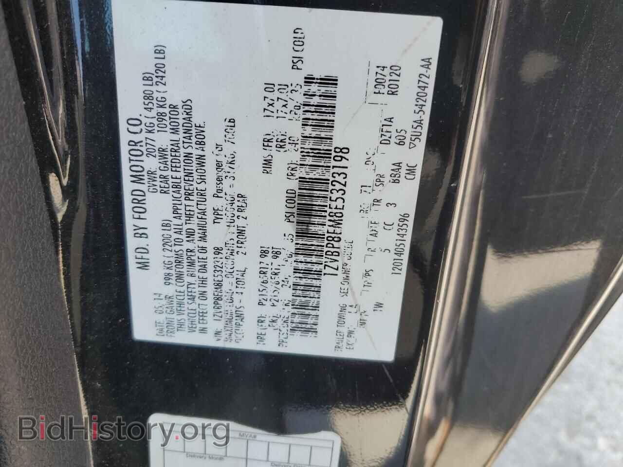 2014 FORD ALL Models - VIN: 1ZVBP8EM8E5323198 - Фото 12