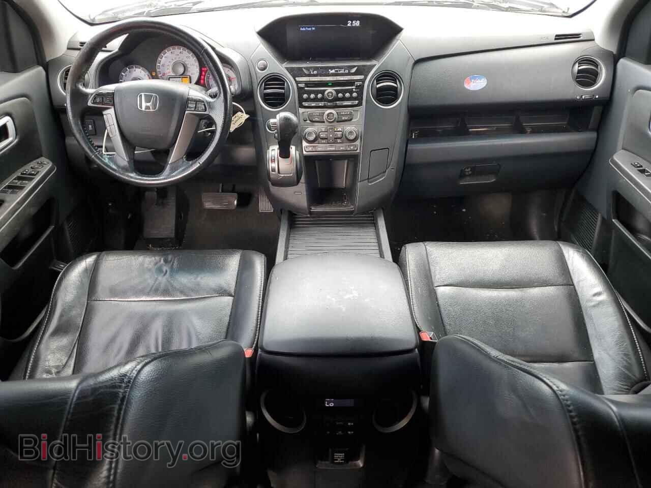 2015 HONDA PILOT - VIN: 5FNYF4H58FB037431 - Фото 8