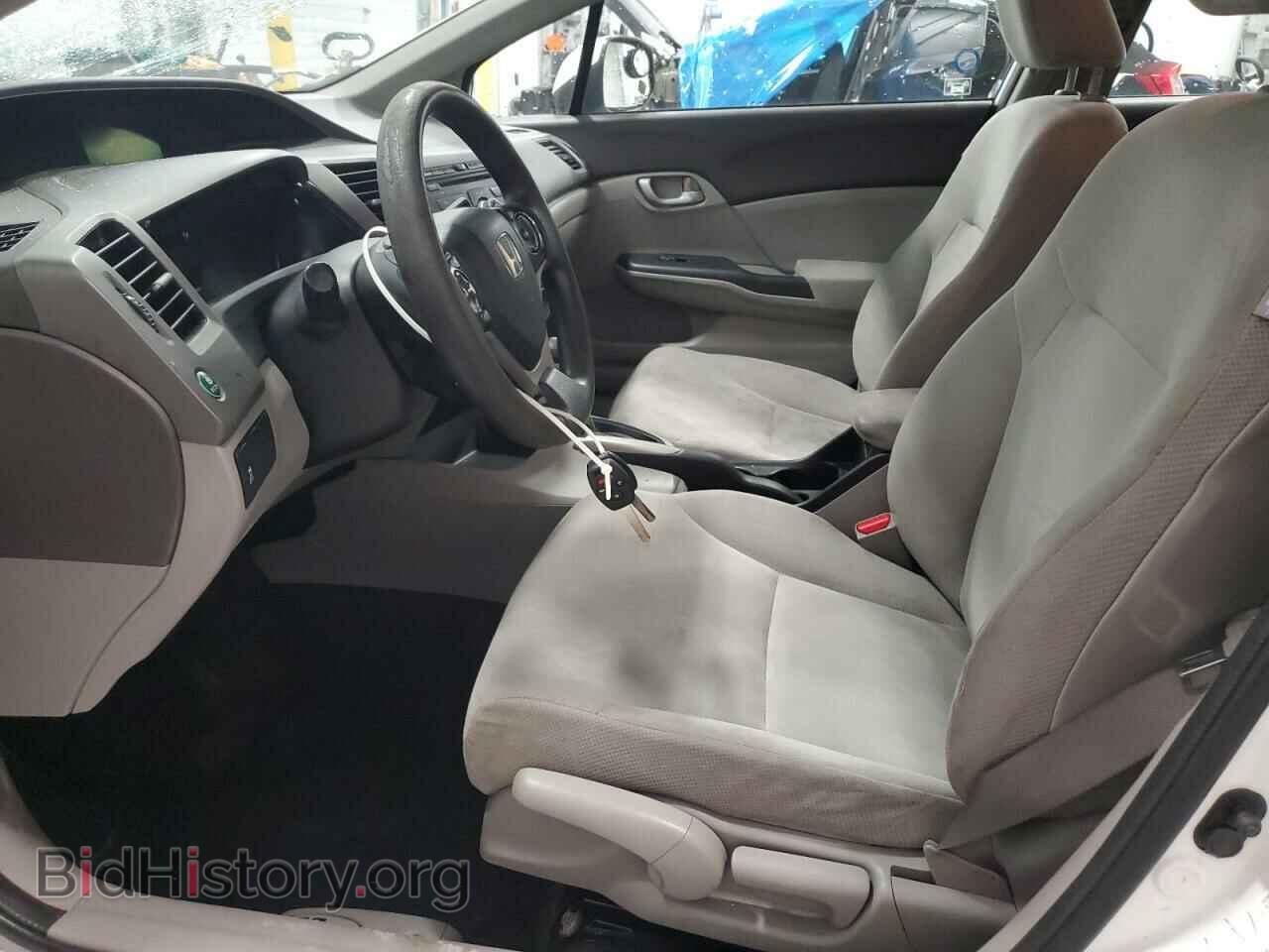 2012 HONDA CIVIC - VIN: 2HGFB2F45CH038416 - Фото 7