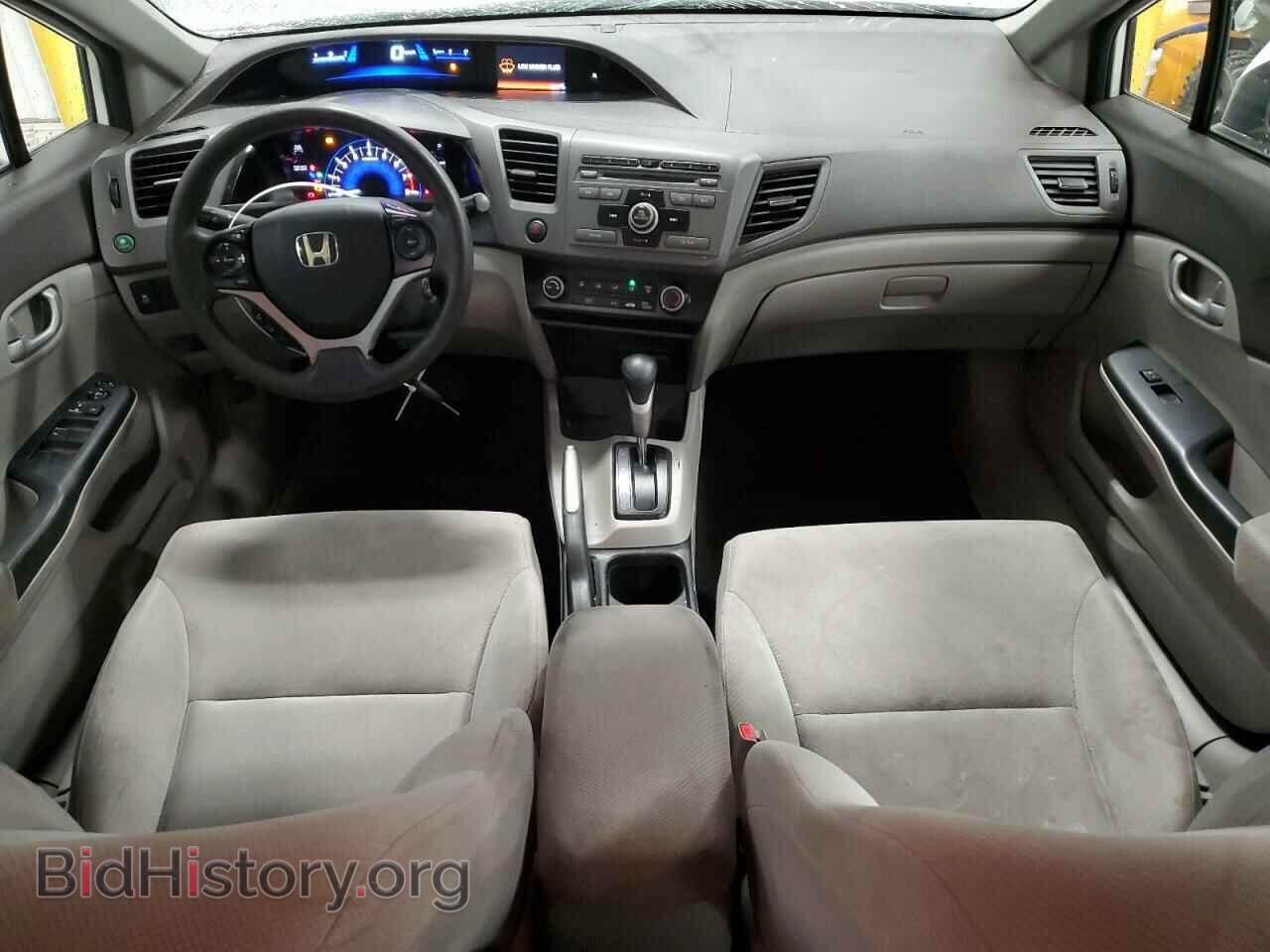 2012 HONDA CIVIC - VIN: 2HGFB2F45CH038416 - Фото 8