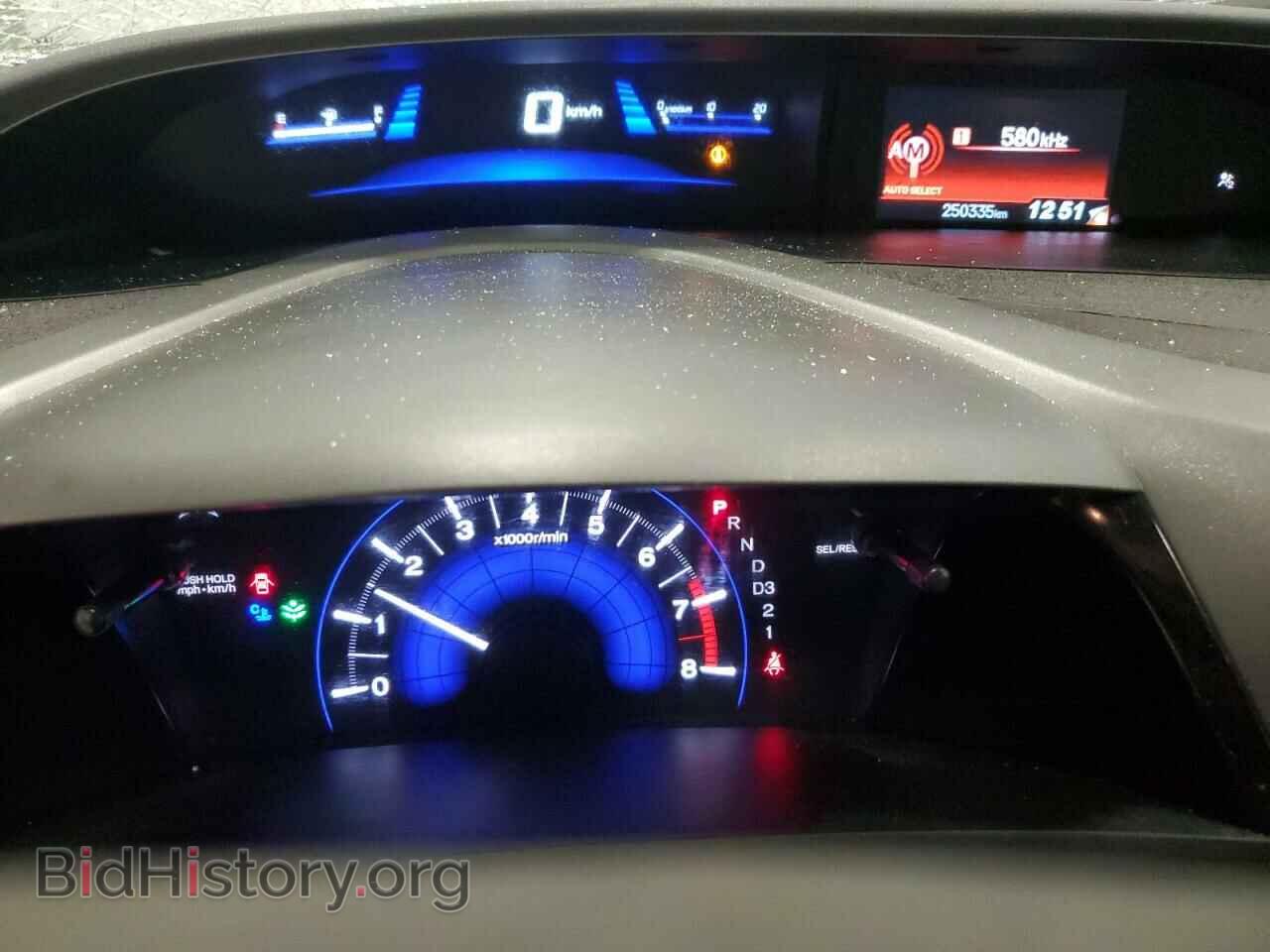 2012 HONDA CIVIC - VIN: 2HGFB2F45CH038416 - Фото 9