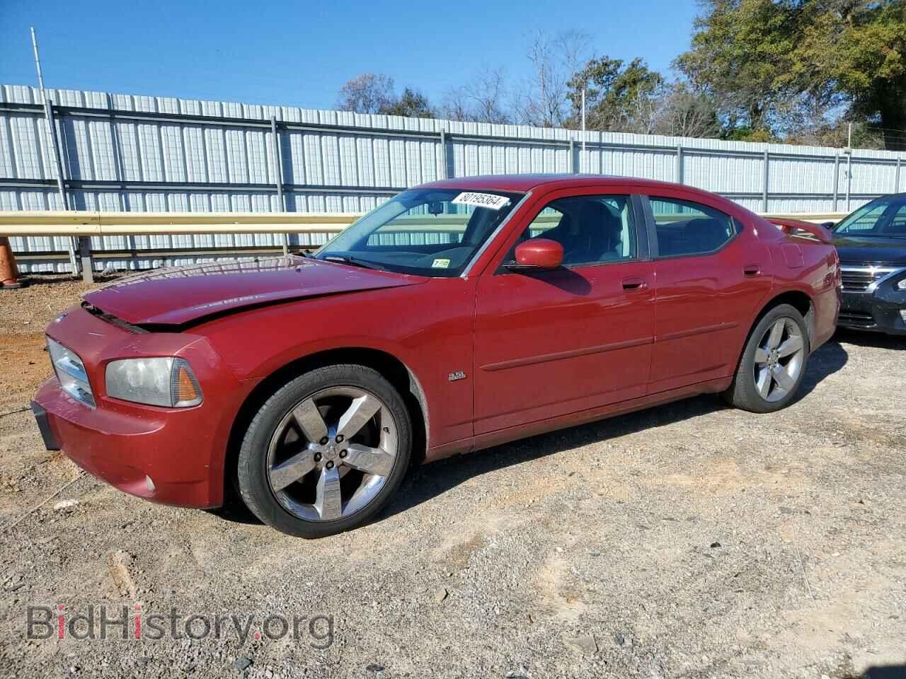 Фотография 2B3CA9CV4AH300094 - DODGE CHARGER 2010
