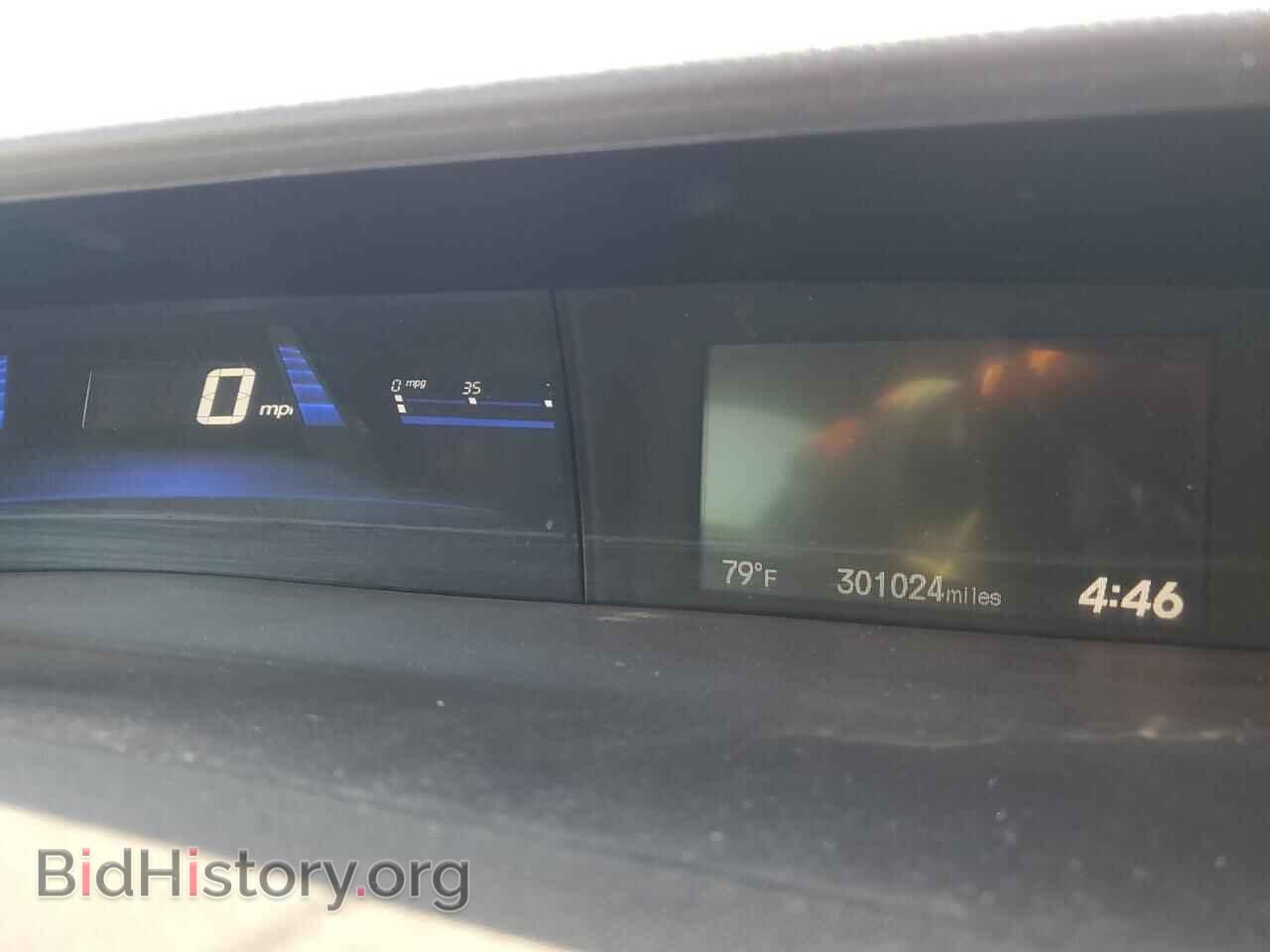 2015 HONDA CIVIC - VIN: 2HGFB2F92FH511981 - Фото 9