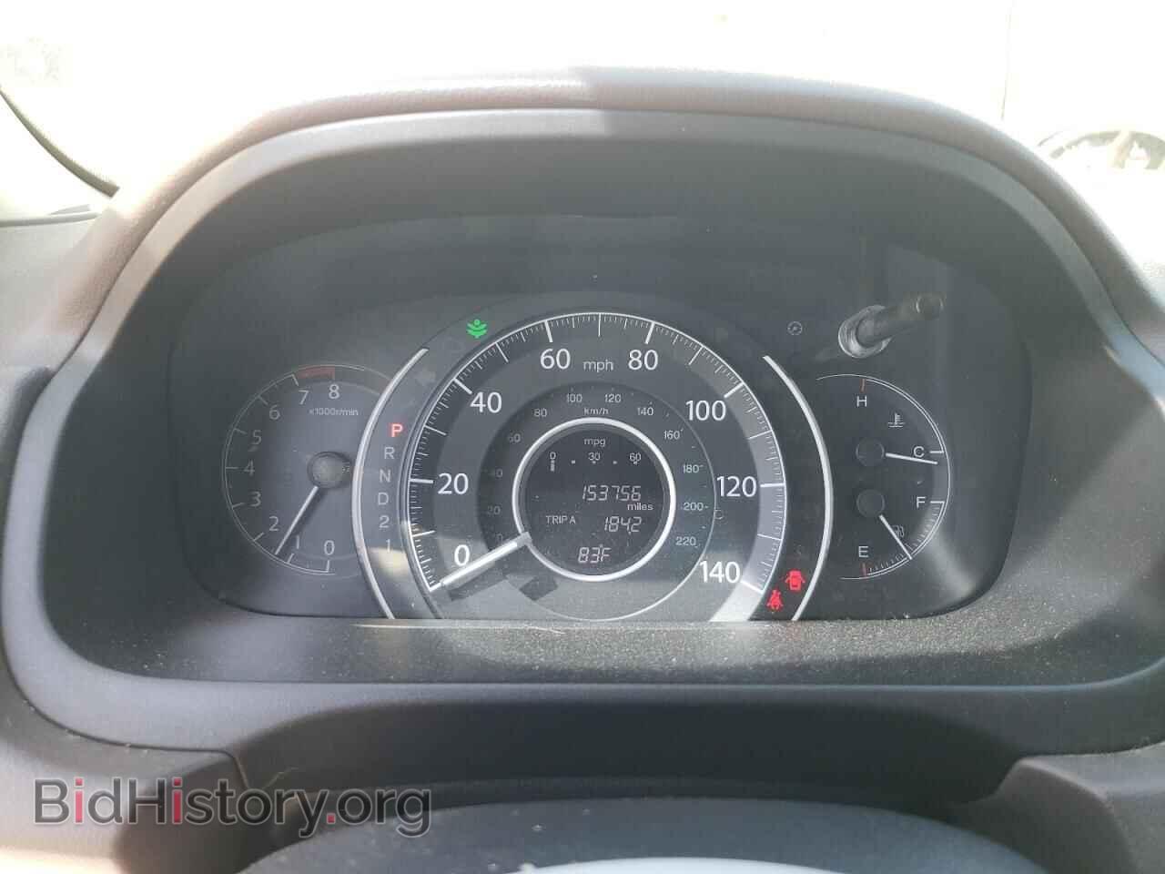 2013 HONDA CRV - VIN: 5J6RM3H52DL020858 - Фото 9