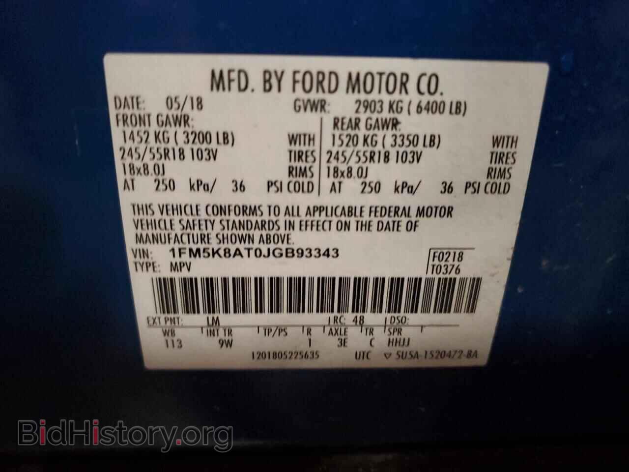 2018 FORD EXPLORER - VIN: 1FM5K8AT0JGB93343 - Photo 13