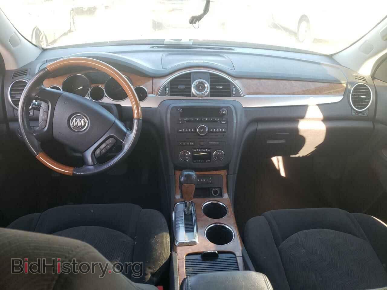 2011 BUICK ENCLAVE - VIN: 5GAKVAED6BJ260588 - Фото 8