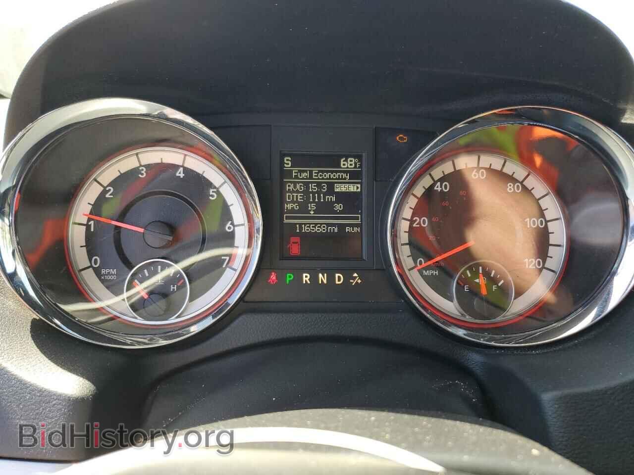 2017 DODGE CARAVAN - VIN: 2C4RDGEG2HR790445 - Photo 9