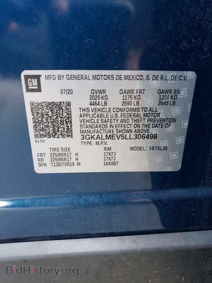 2020 GMC TERRAIN - VIN: 3GKALMEV5LL306498 - Фото 13