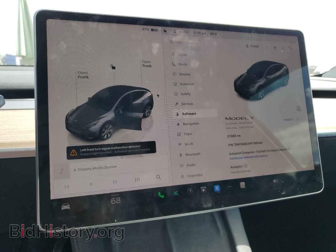 2023 TESLA MODEL Y - VIN: 7SAYGDEEXPF785040 - Фото 9