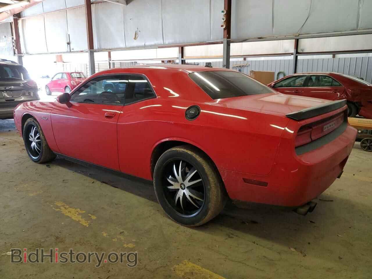 2014 DODGE CHALLENGER - VIN: 2C3CDYBT3EH143605 - Фото 2