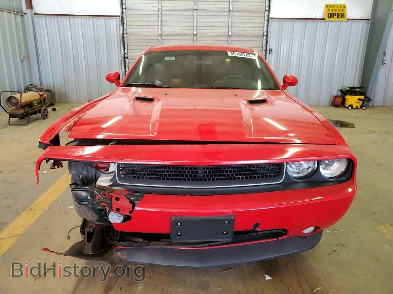 2014 DODGE CHALLENGER - VIN: 2C3CDYBT3EH143605 - Фото 5