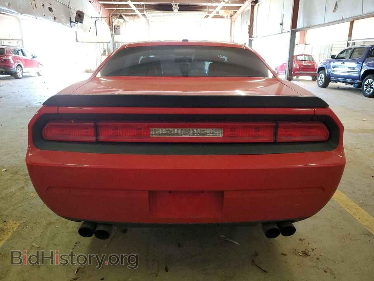 2014 DODGE CHALLENGER - VIN: 2C3CDYBT3EH143605 - Фото 6
