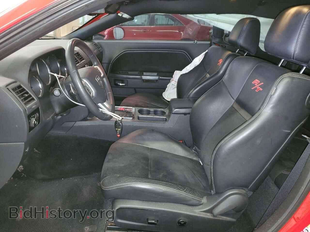 2014 DODGE CHALLENGER - VIN: 2C3CDYBT3EH143605 - Фото 7
