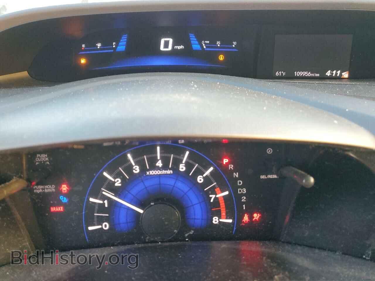 2012 HONDA CIVIC - VIN: 2HGFB2F98CH322781 - Photo 9