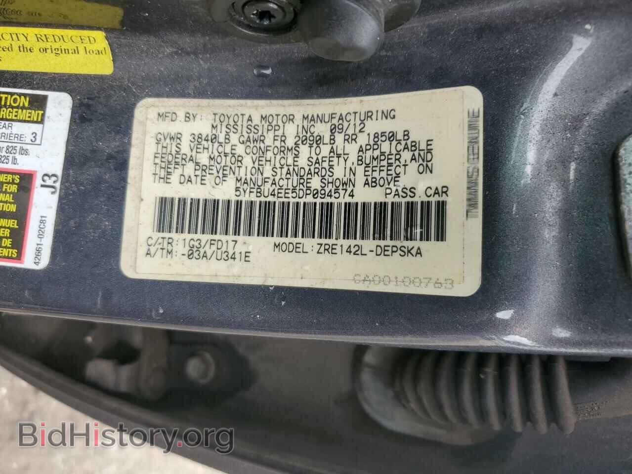 2013 TOYOTA COROLLA - VIN: 5YFBU4EE5DP094574 - Photo 12