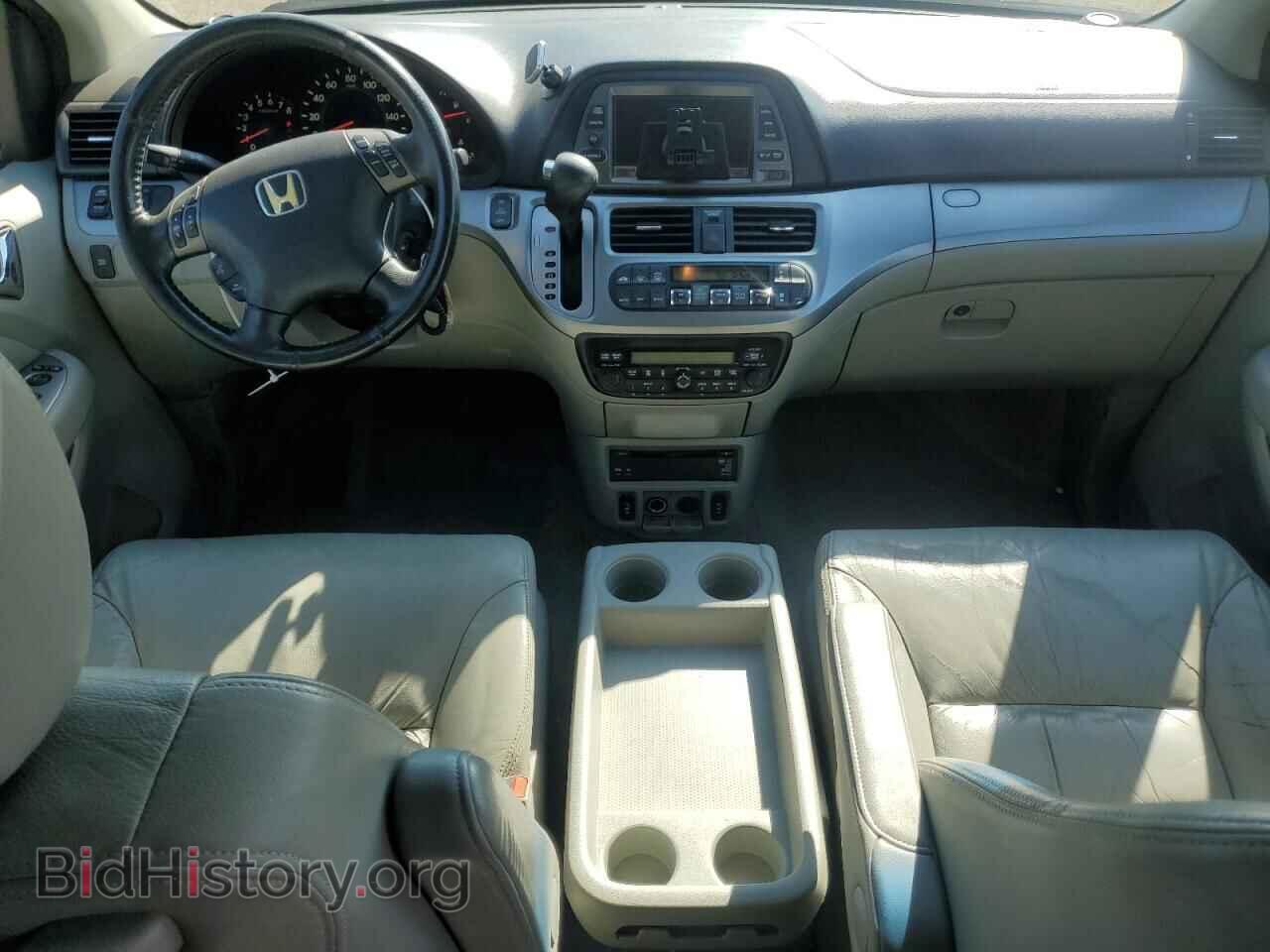 2008 HONDA All Models - VIN: 5FNRL38788B036694 - Фото 8
