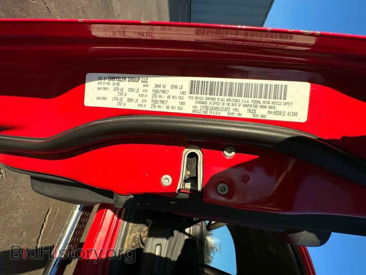 2010 DODGE All Models - VIN: 1D7RB1GKXAS121872 - Фото 10