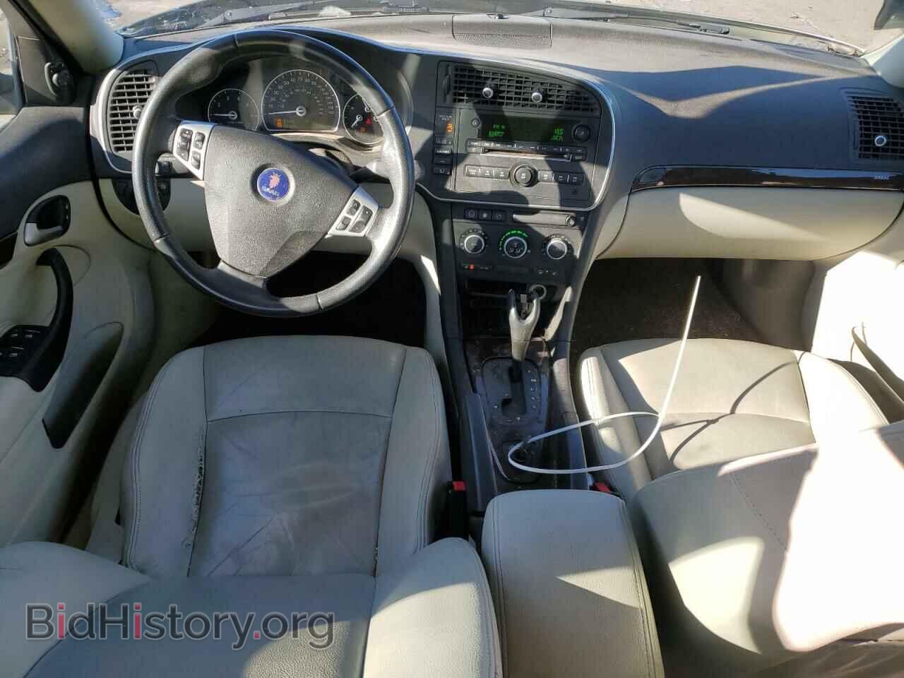 2008 SAAB 9 3 - VIN: YS3FB59Y081120938 - Фото 8