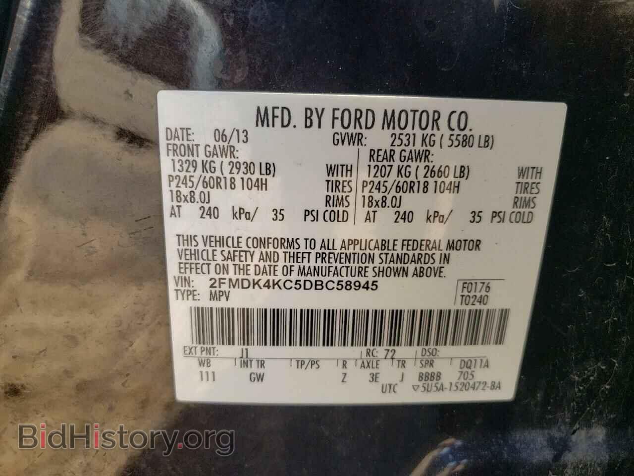 2013 FORD EDGE - VIN: 2FMDK4KC5DBC58945 - Photo 13