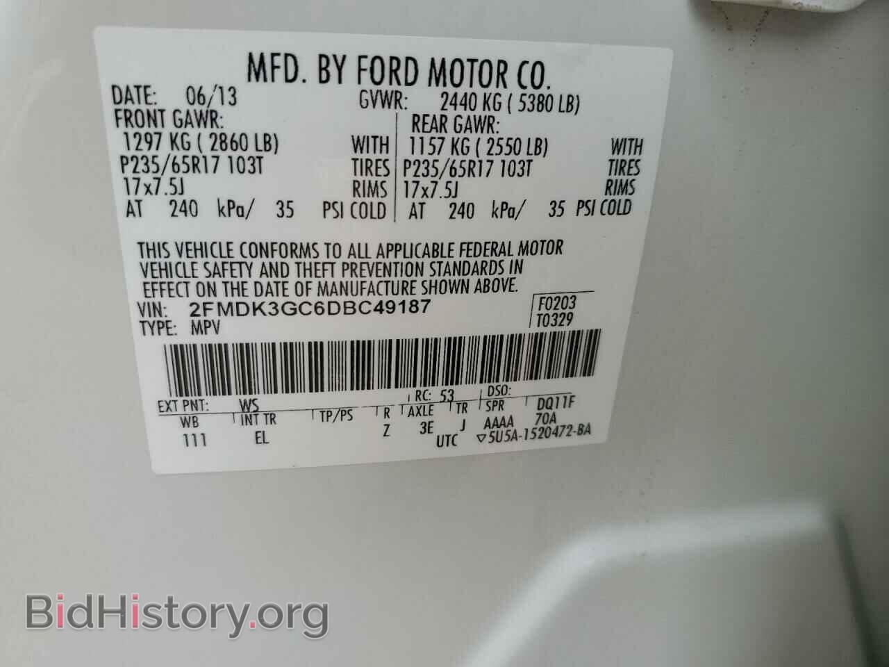 2013 FORD EDGE - VIN: 2FMDK3GC6DBC49187 - Фото 12