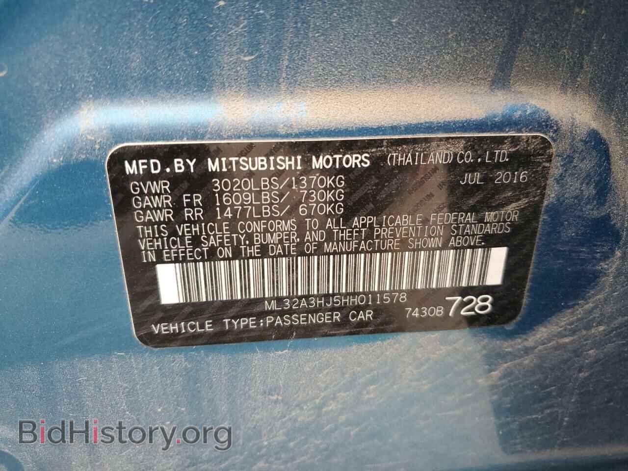 2017 MITSUBISHI MIRAGE - VIN: ML32A3HJ5HH011578 - Фото 12