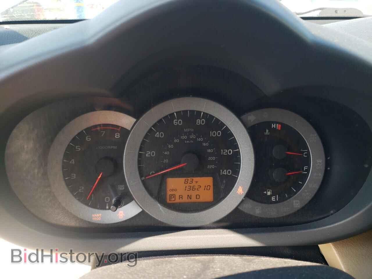 2012 TOYOTA RAV4 - VIN: 2T3BF4DVXCW178552 - Фото 9