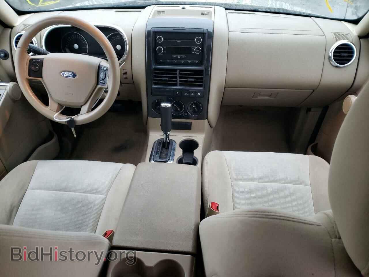 2010 FORD EXPLORER - VIN: 1FMEU7DE4AUA10125 - Photo 8