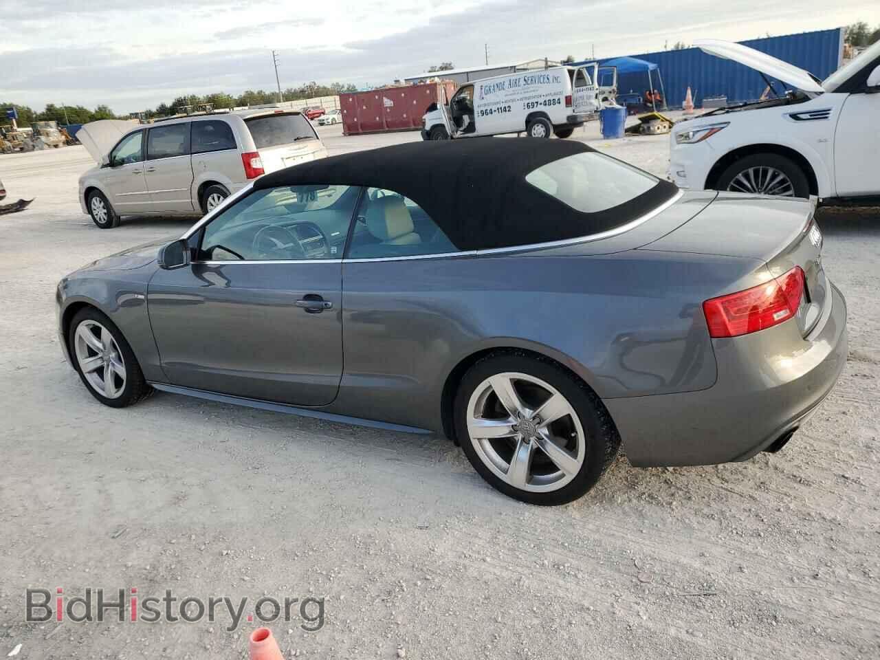 2016 AUDI A5 - VIN: WAUD2AFH7GN006385 - Фото 2