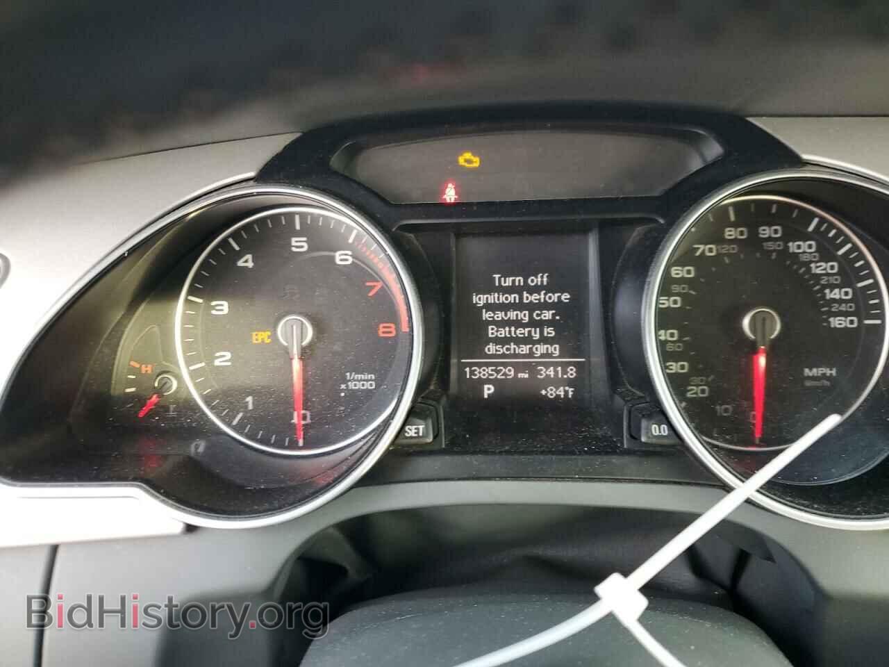 2016 AUDI A5 - VIN: WAUD2AFH7GN006385 - Фото 9
