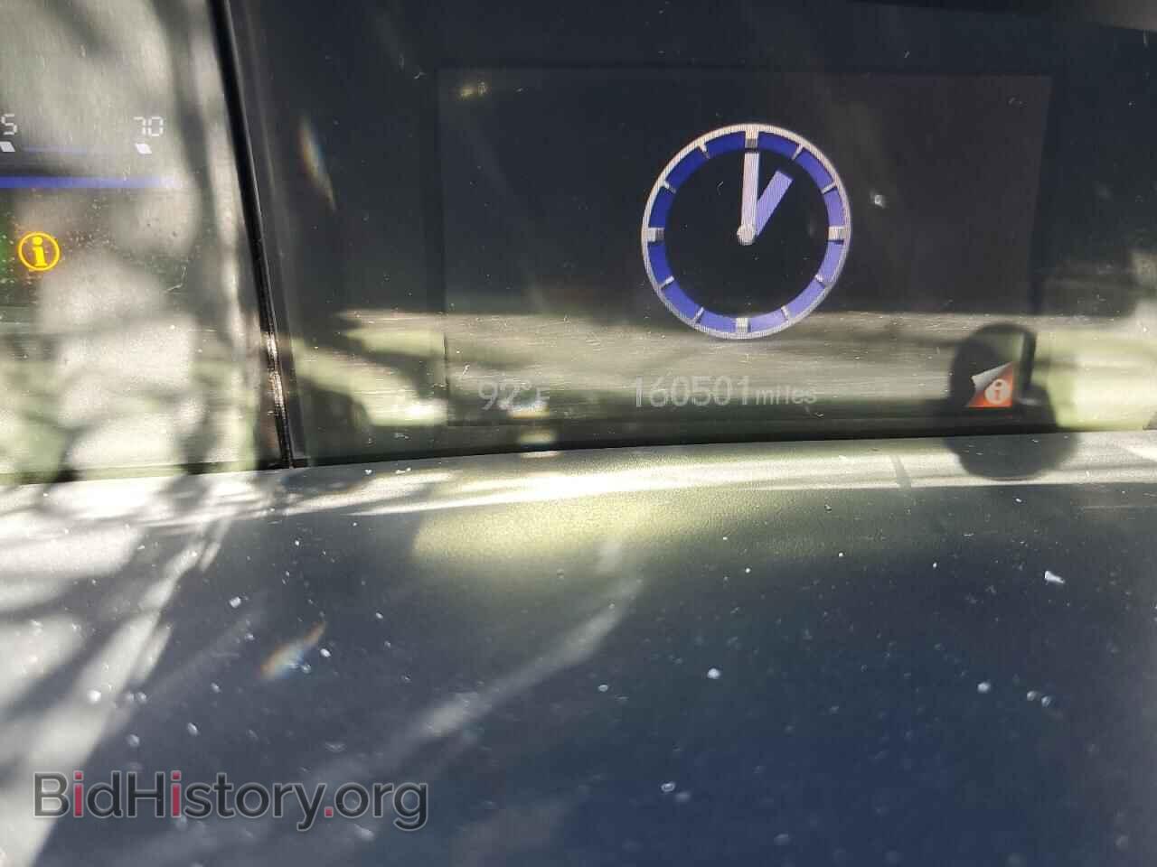 2015 HONDA CIVIC - VIN: 2HGFB2F53FH526521 - Фото 9