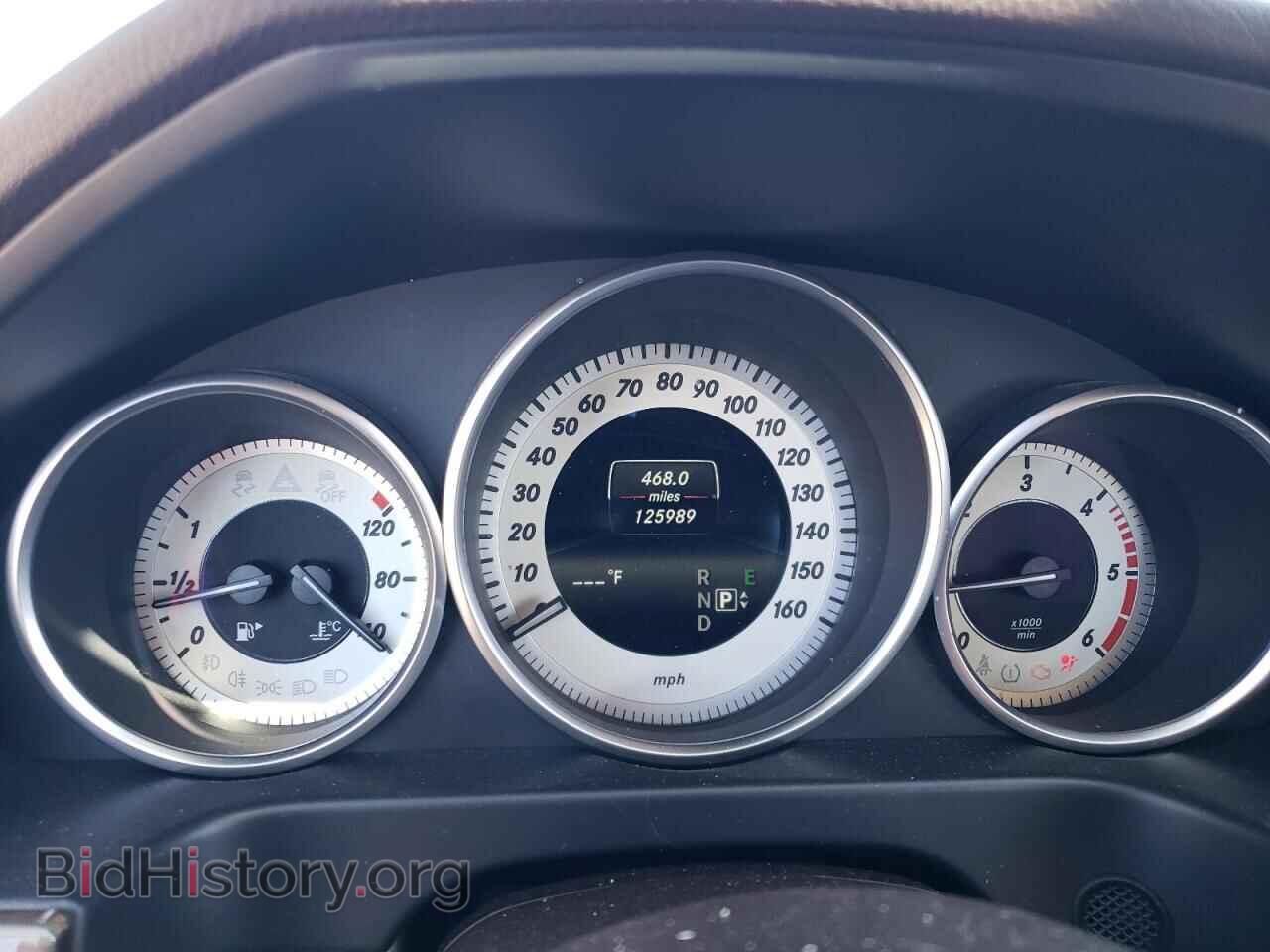 2015 MERCEDES-BENZ E-CLASS - VIN: WDDHF0EB2FB086846 - Фото 9