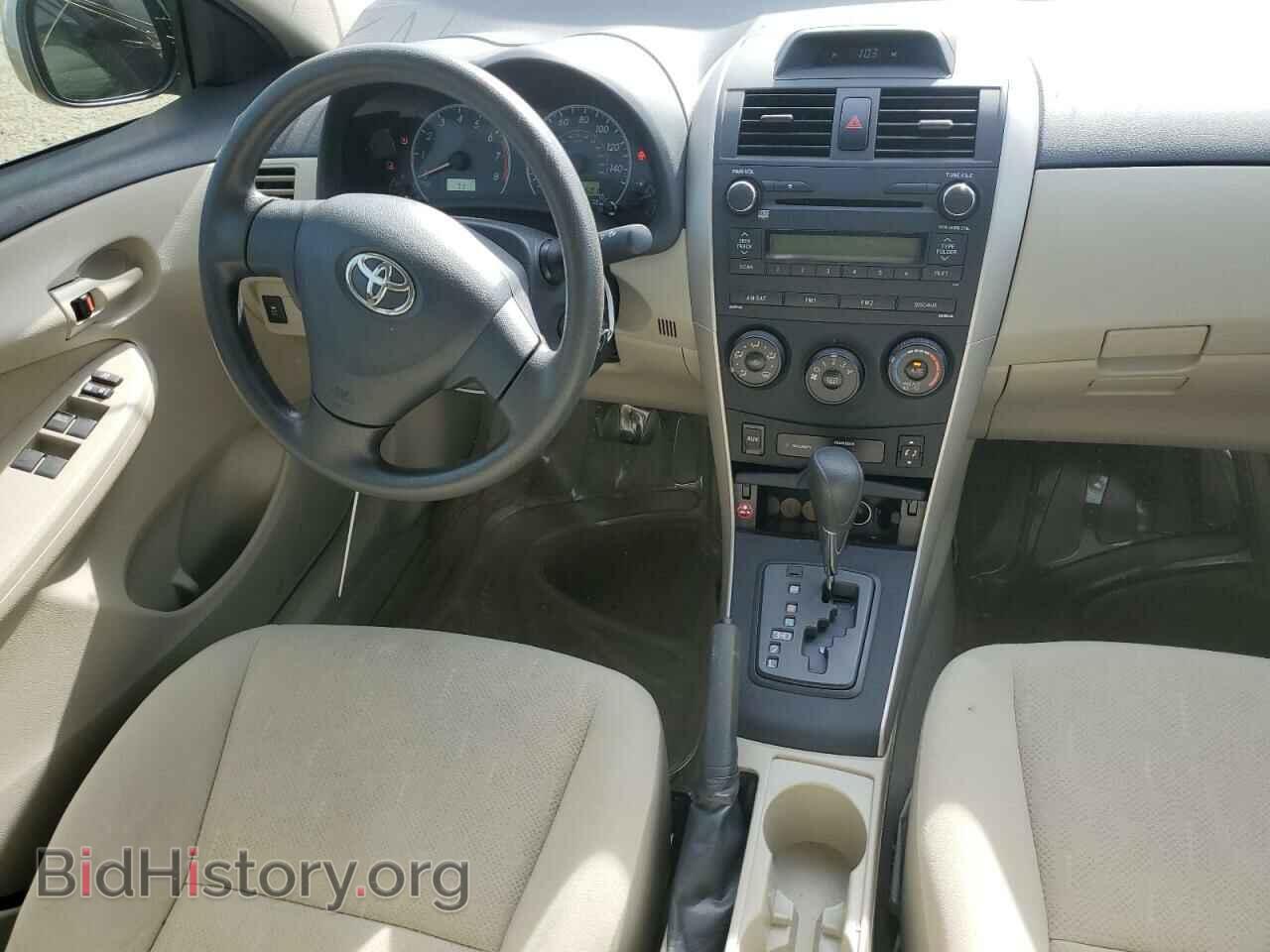 2013 TOYOTA COROLLA - VIN: 5YFBU4EE5DP209738 - Photo 8