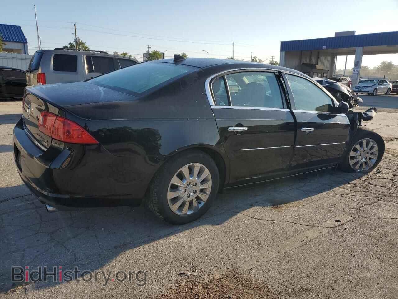 2010 BUICK LUCERNE - VIN: 1G4HD5EM8AU119095 - Фото 3