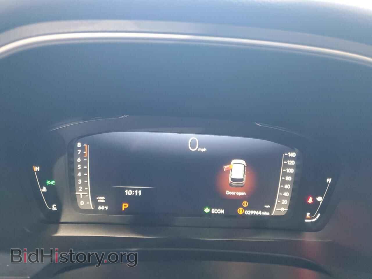 2023 HONDA PILOT - VIN: 5FNYG1H86PB048077 - Фото 9