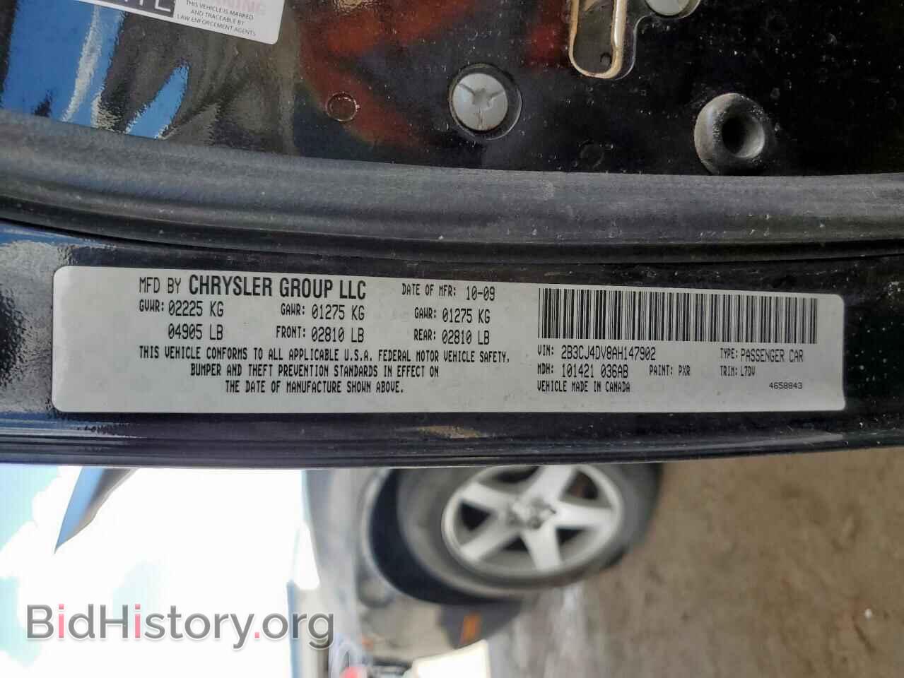 2010 DODGE CHALLENGER - VIN: 2B3CJ4DV8AH147902 - Фото 12