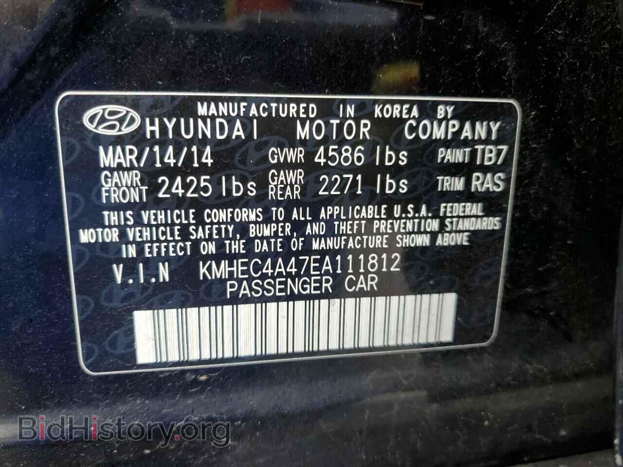 2014 HYUNDAI SONATA - VIN: KMHEC4A47EA111812 - Фото 12