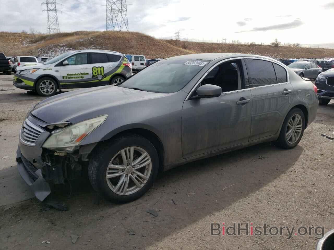 Photo JN1CV6AR9AM461340 - INFINITI G37 2010